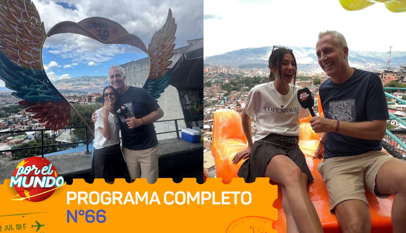 Programa 66 | Programas 2025/2026