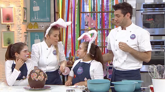 Programa 64 | Programas