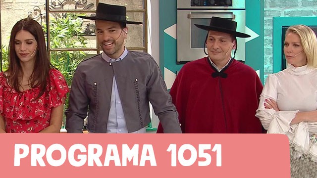Programa 1051 | Programas