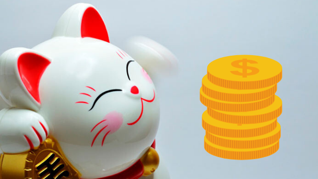 ¿El 2020 será un buen año? Descubrilo en la lista de la suerte japonesa | Virales