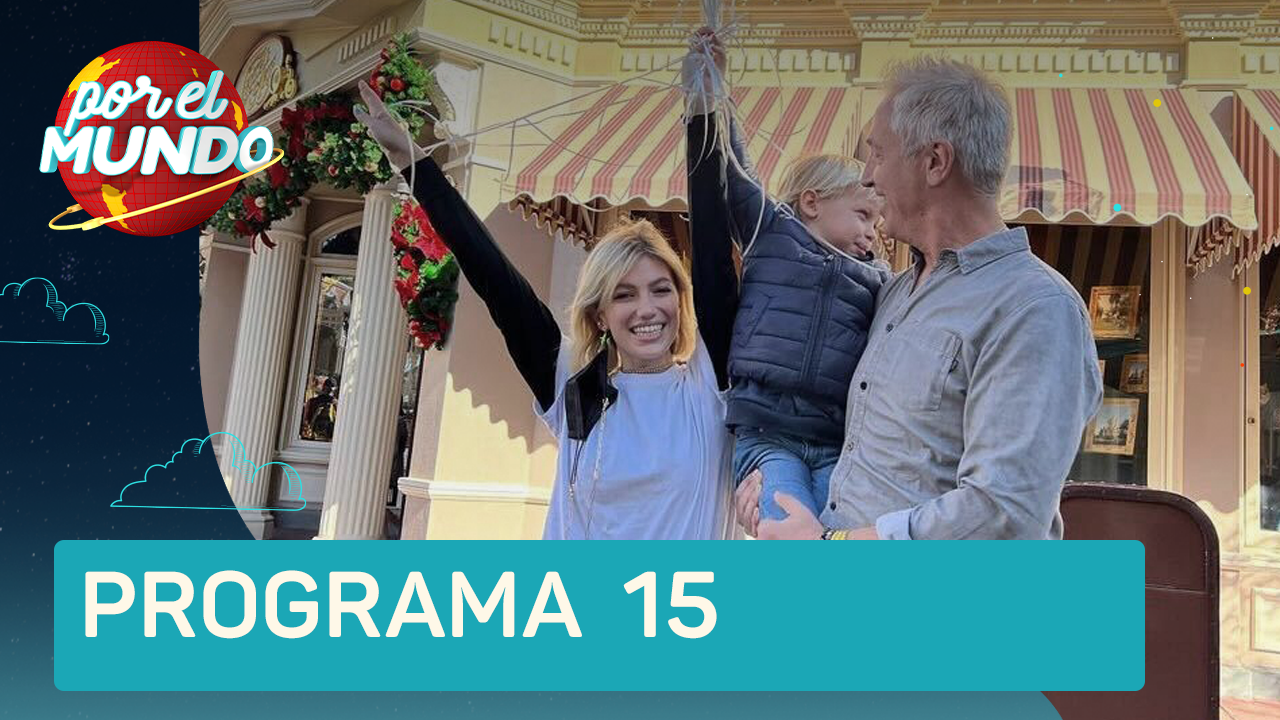 Programa 15 | Programas 2021