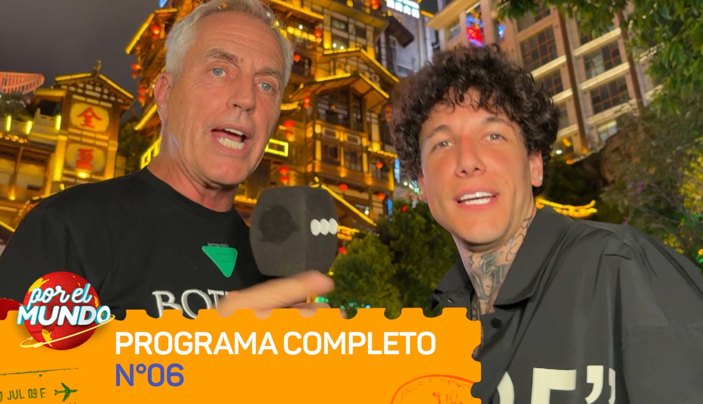 Programa 06 | Programas 2025/2026