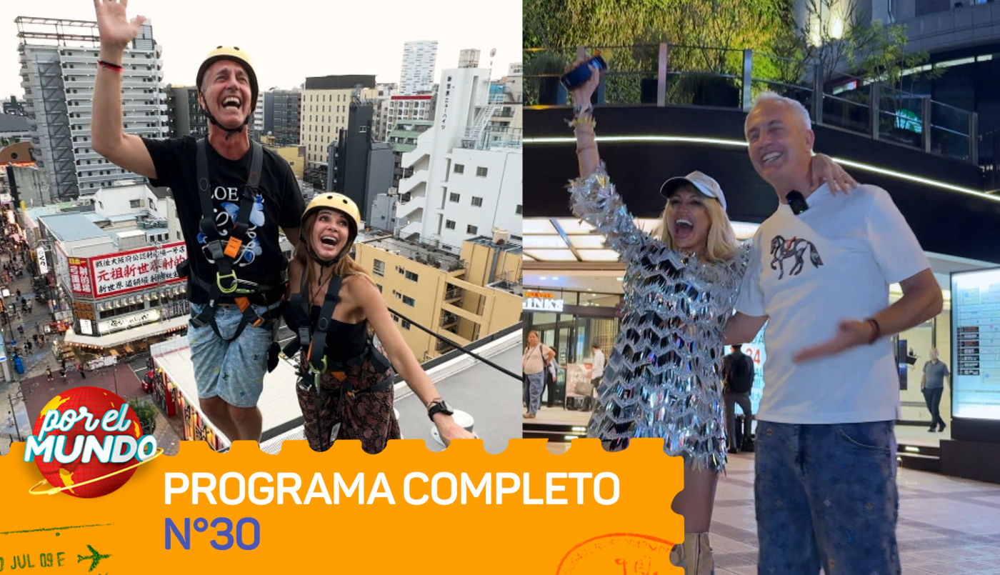 Programa 30 | Programas 2025/2026