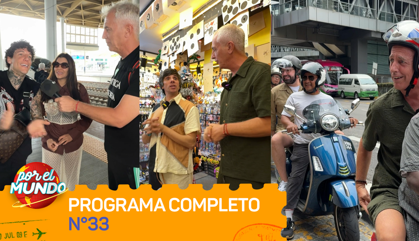 Programa 33 | Programas 2025/2026