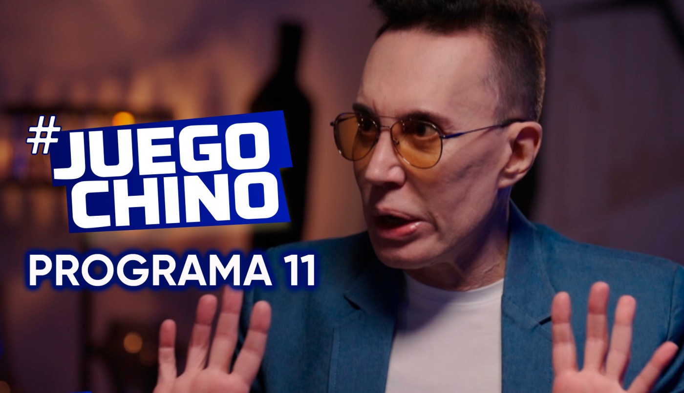 Programa 11 | Programas 2025