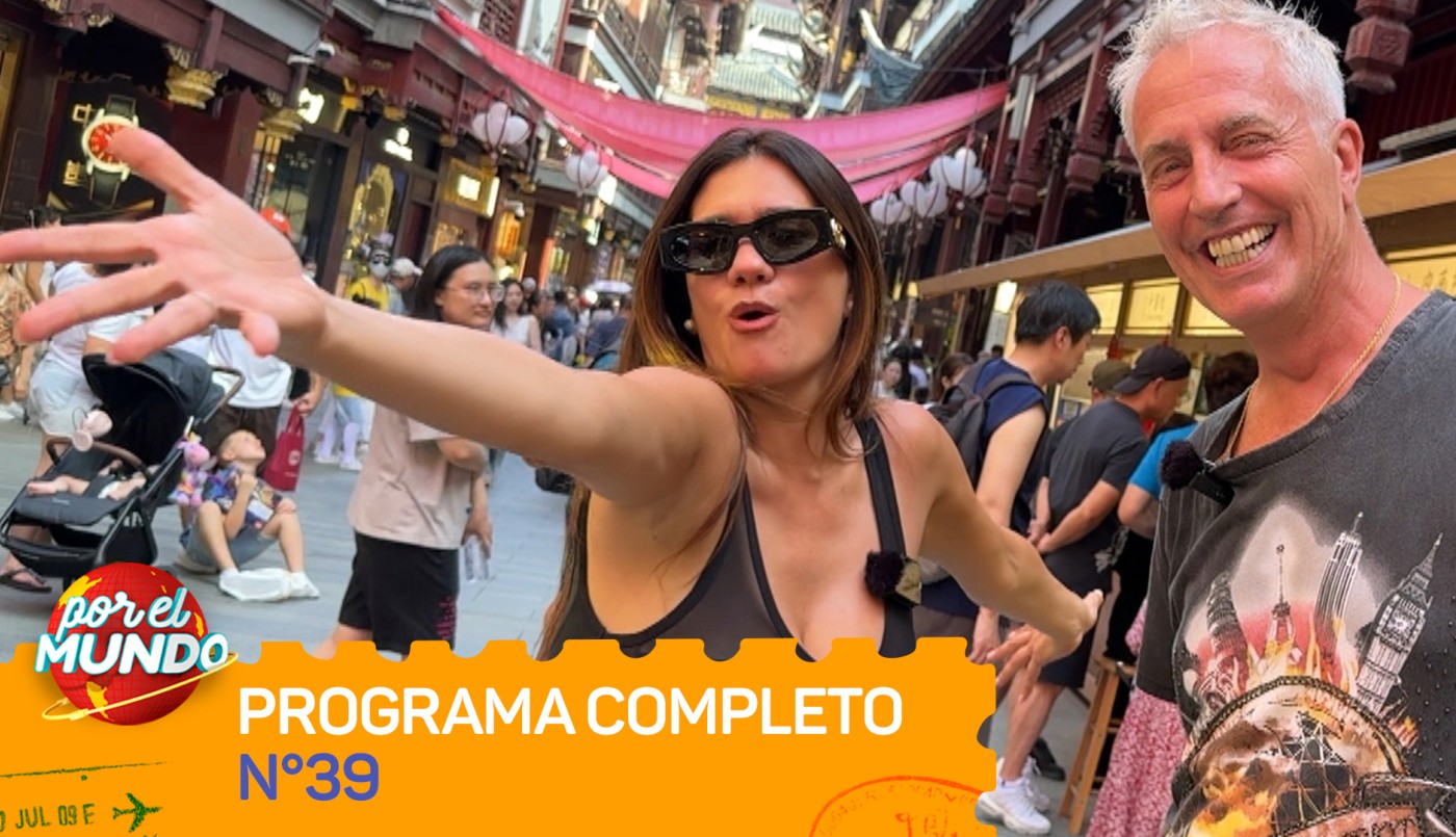 Programa 39 | Programas 2025/2026
