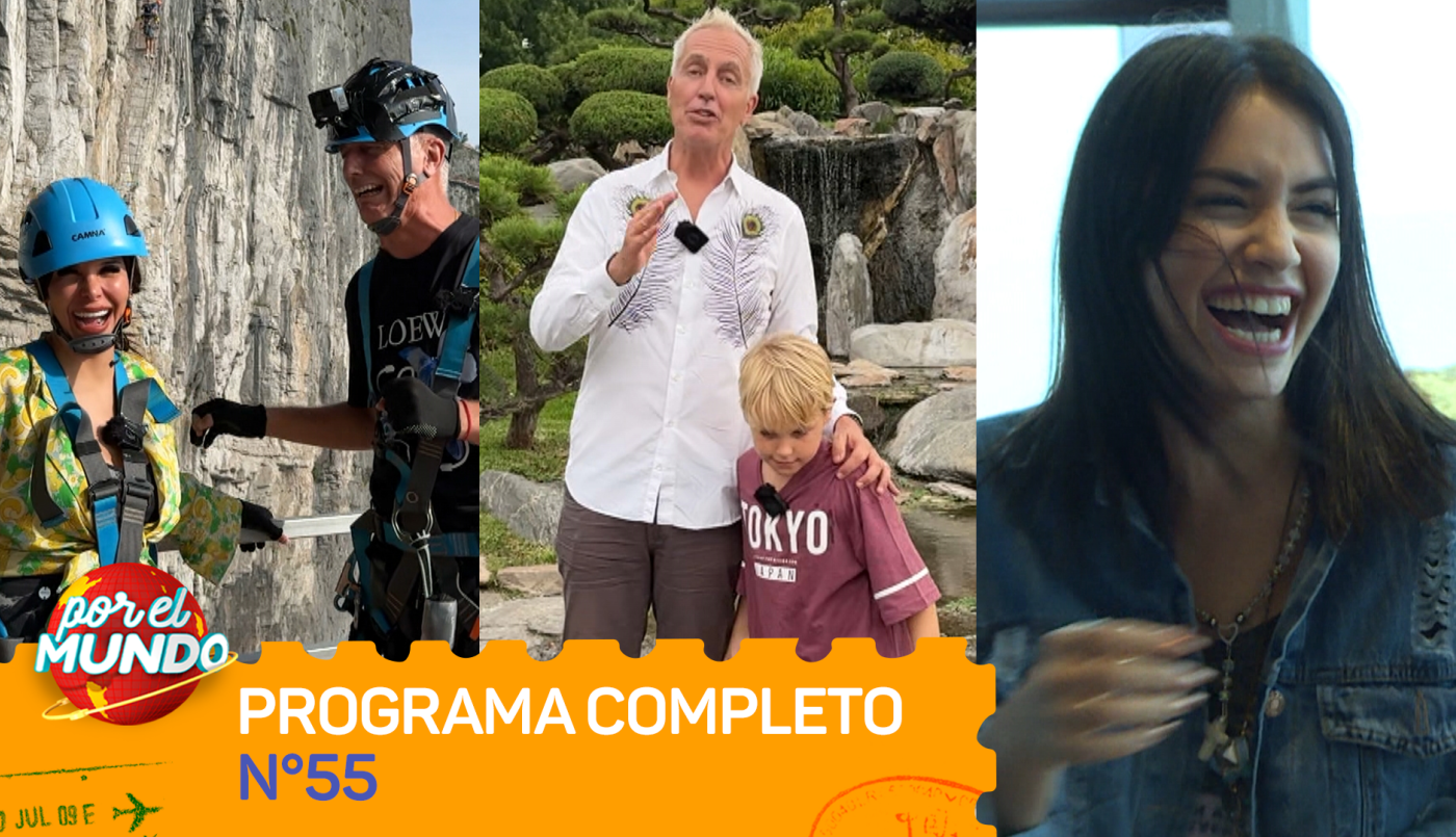 Programa 55 | Programas 2025/2026
