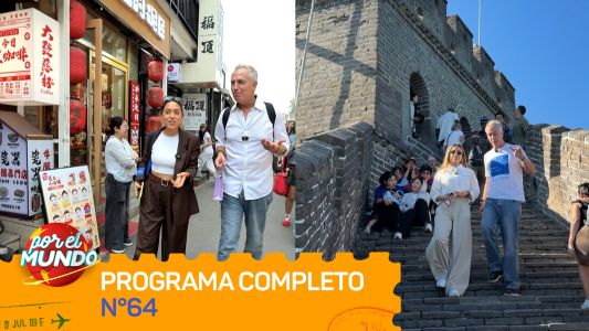 Programa 64