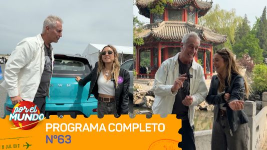 Programa 63