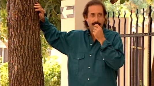 Capítulo 75