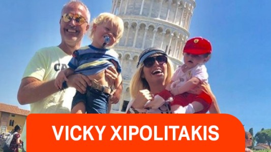 Programa 18 con Vicky Xipolitakis