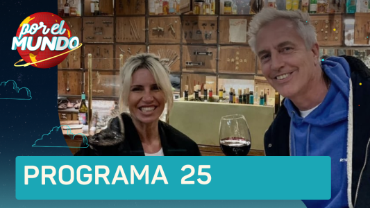Programa 25