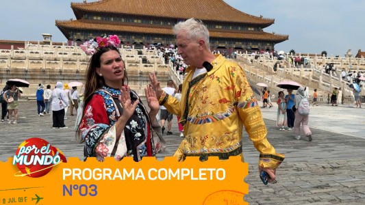 Programa 03