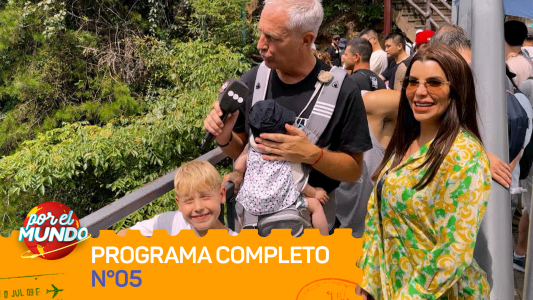 Programa 05