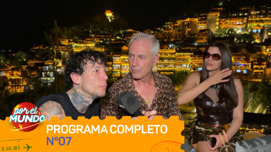 Programa 07