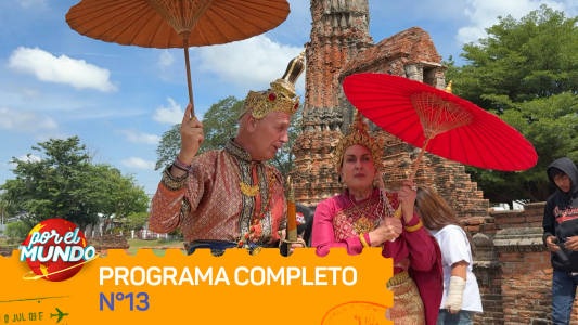 Programa 13
