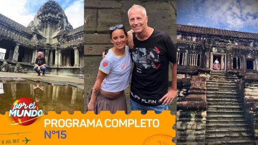 Programa 15