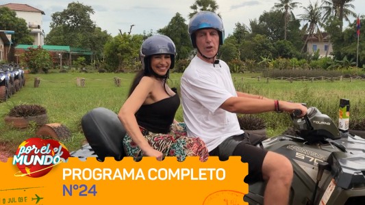 Programa 24
