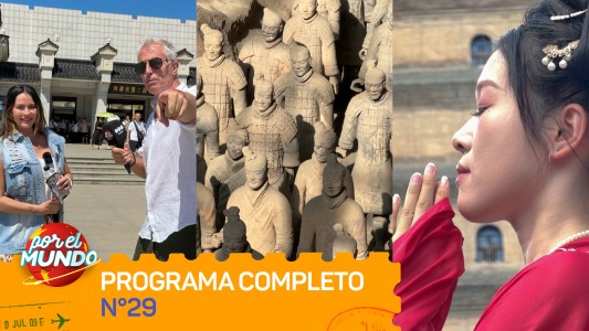 Programa 29