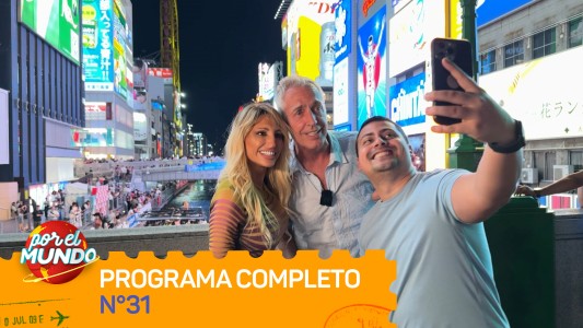 Programa 31