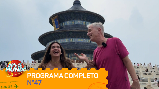 Programa 47