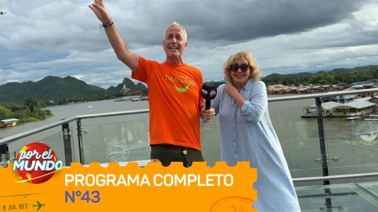 Programa 43