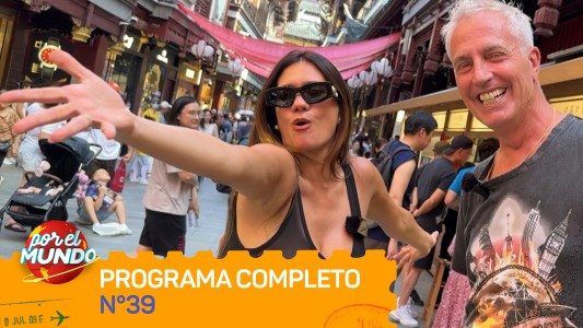 Programa 39