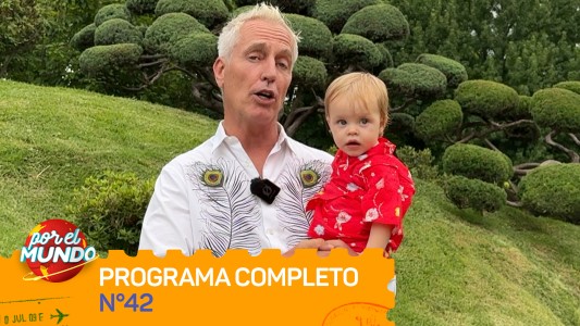 Programa 42
