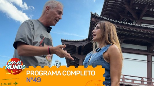 Programa 49