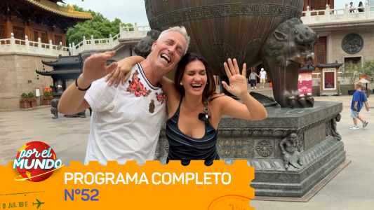 Programa 52