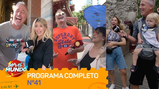 Programa 41