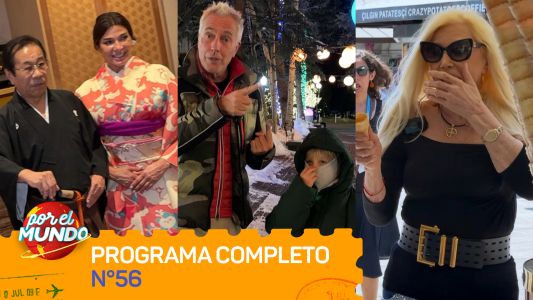 Programa 56