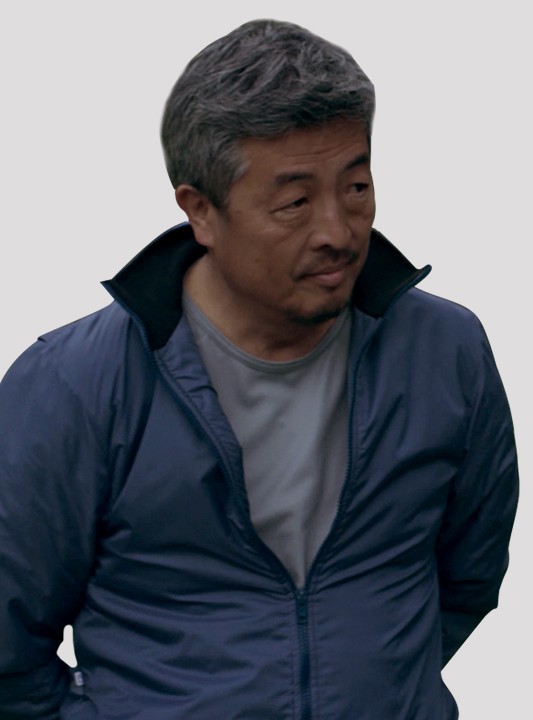Tao