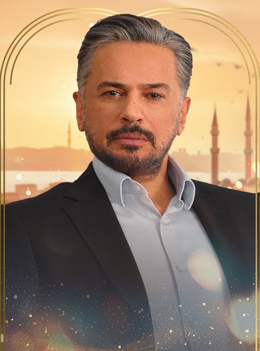 Orhan